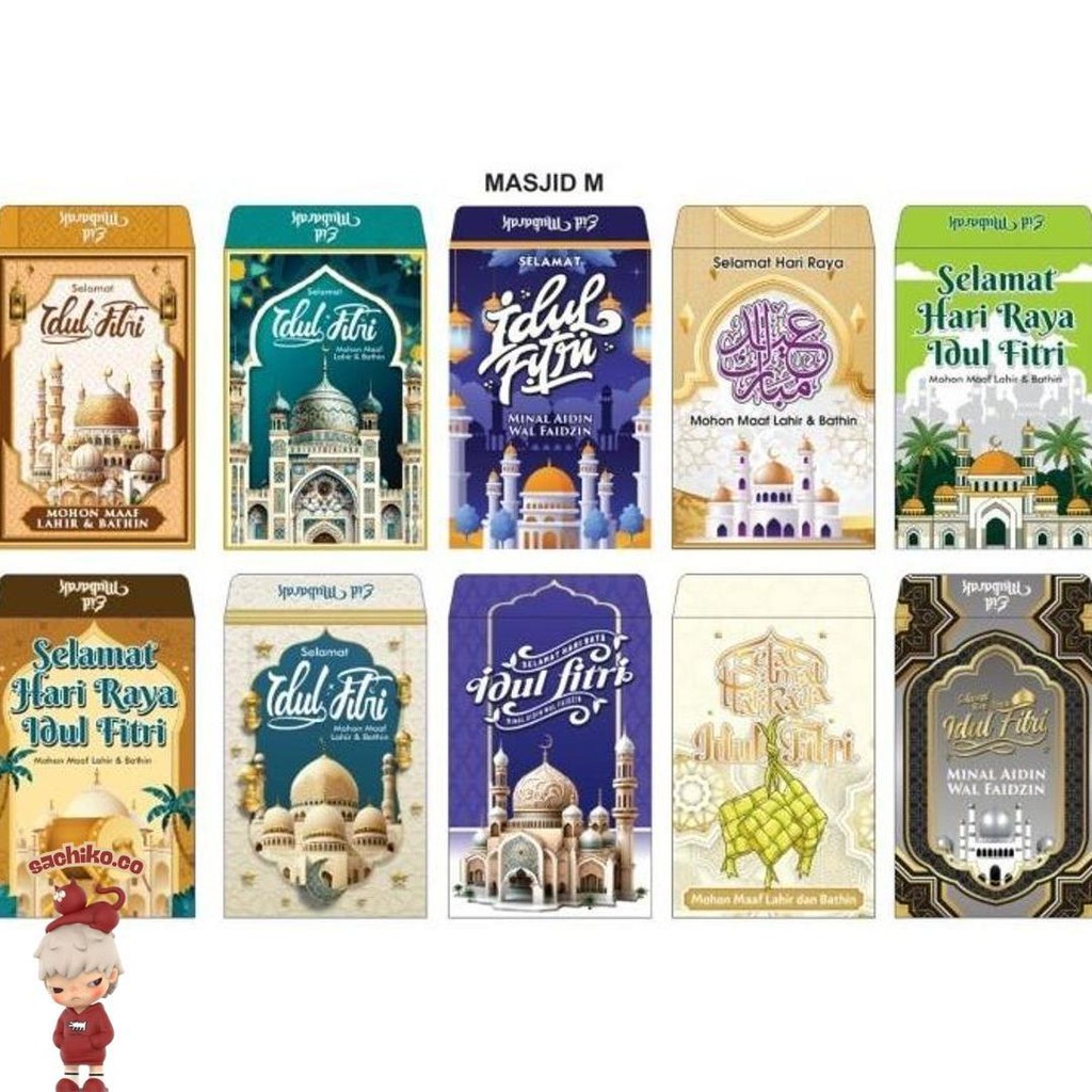 

Ampau 100 Lembar / Amplop Lebaran Masjid Df Uk Medium 11X7Cm - Mixmasjid Df Promo
