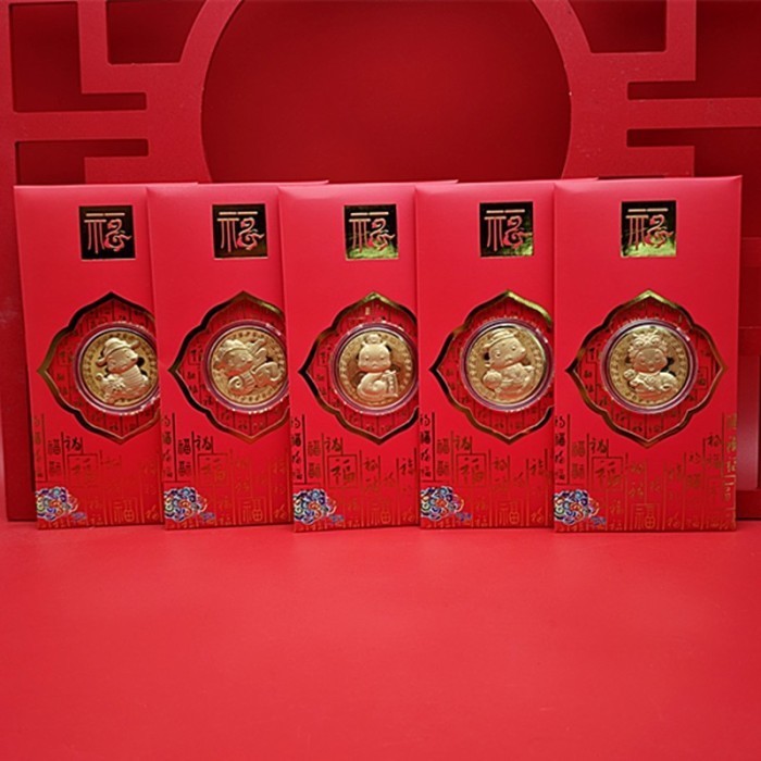 

New! Angpao Imlek Ular Angpao Gold Coin Angpao Lebaran Idul Fitri Lebaran