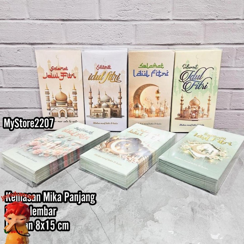 

(Mika Panjang Isi 50) Grosir Amplop Hari Raya Lebaran Idul Fitri Ramadhan Motif Islami, Kartun Lucu Murah