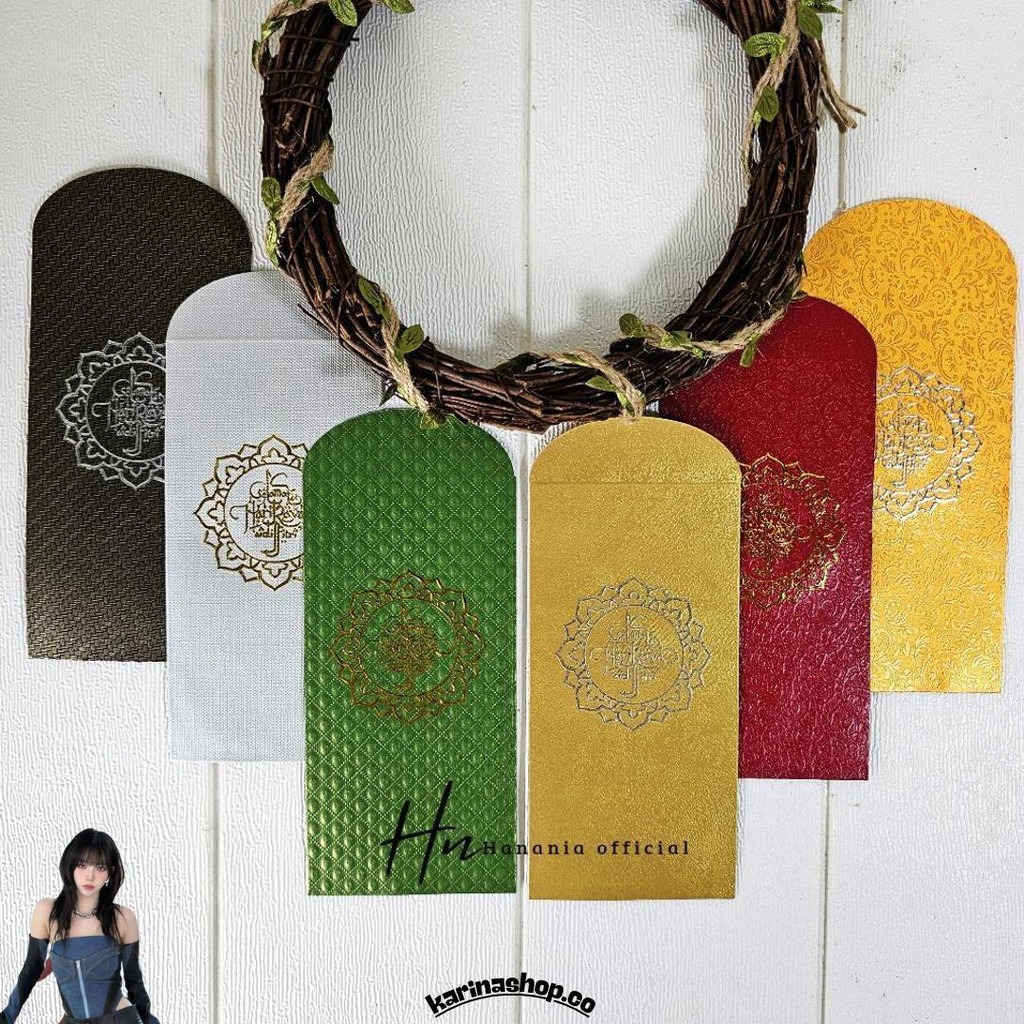

10Pcs Amplop Lebaran Idul Fitri Executife Kaligrafi Embos / Amplop Mewah Kaligrafi Thr Lebaran Murah