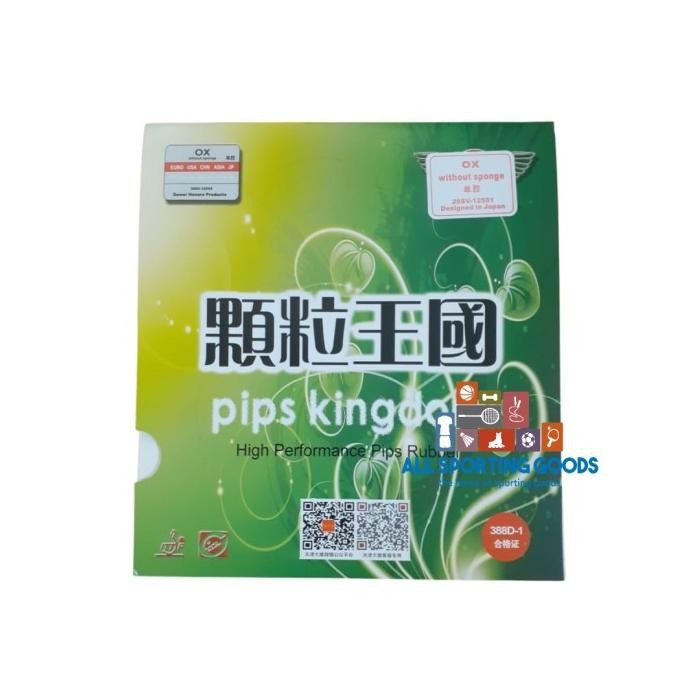 Karet Pingpong Tenis Meja Dawei 388D-1 Ox Original