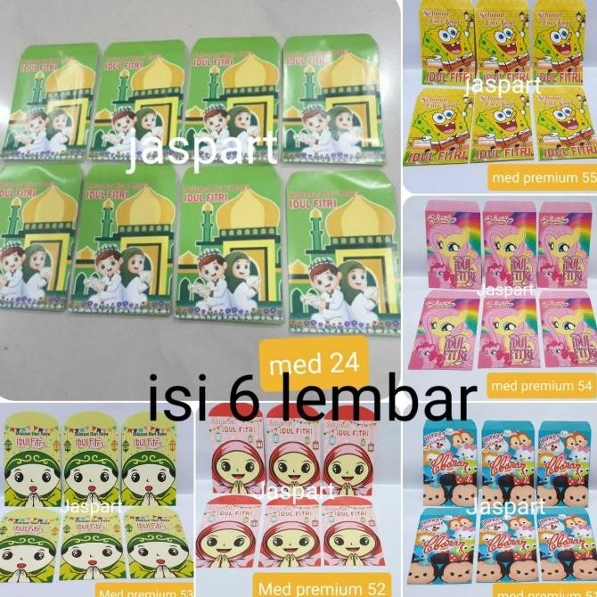 

,,,,,,,] AMPLOP LEBARAN ANGPAO LEBARAN PENDEK HARI RAYA IDUL FITRI ISI 8 LEMBAR