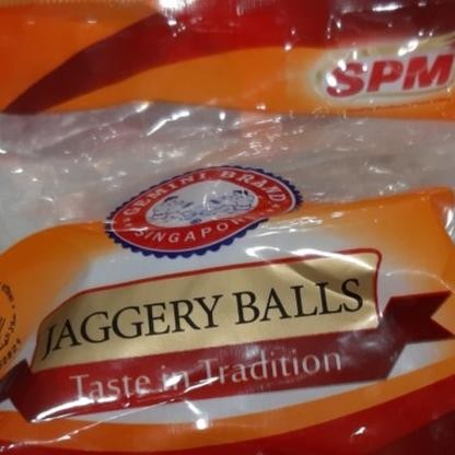 

paling diminati] JAGGERY BALLS SPM 500G / Bola Bola Gula Merah