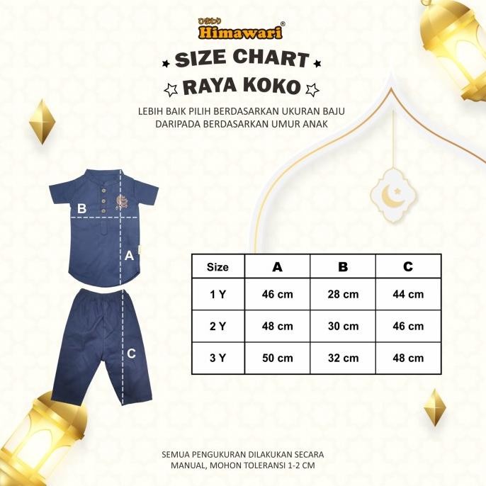 HIMAWARI - RAYA KOKO ANAK PREMIUM 1-3 TAHUN BAJU KOKO LEBARAN 2025 MUSLIM PRIA COWOK LAKI LAKI BUSAN