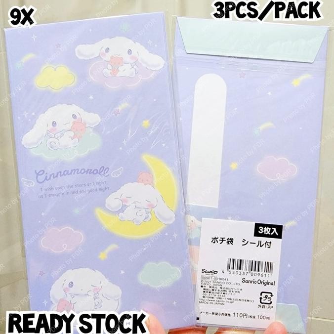 

Sale Amplop Ampao Serbaguna Panjang Isi 3 Sanrio Original Cinnamoroll