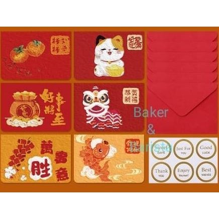{{{{}}] Imlek Card Flip Tebal Random /1pcs include Amplop Kartu Sincia / Gantungan Gift Tag CNY Hang