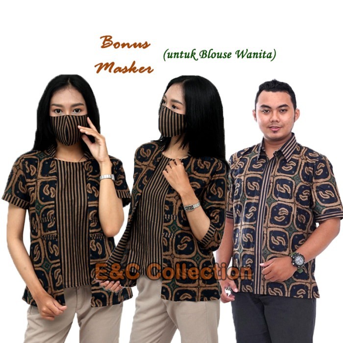 Atasan Batik Wanita Modern Perpaduan Batik Lurik - Blouse Batik Lurik