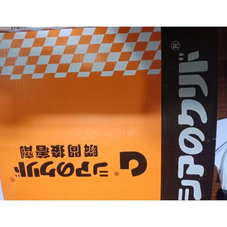 

Viral Lem G Serbaguna Super Glue / Lem G Korea Super Rekat Harga Per Pcs