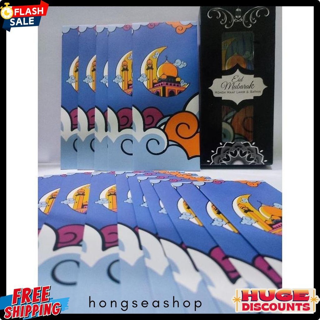 

Amplop Lebaran Exclusive, Ampau Lebaran,Amplop Gift Spesia Idul Fitri Berkualitas Terlaris! Produk Ini Banyak Dicari