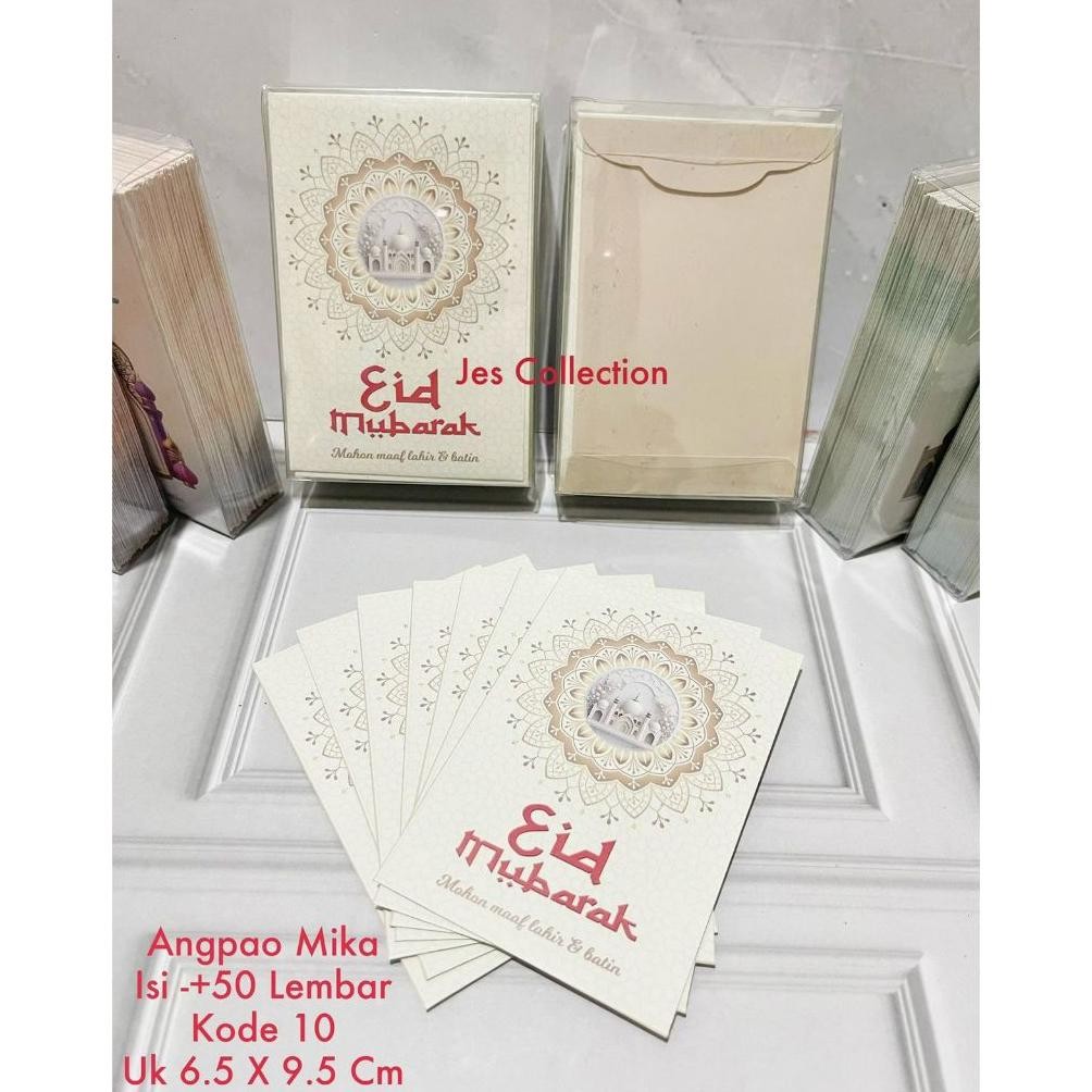 

gf-5 (GROSIR) AMPLOP LEBARAN IDUL FITRI ISI 50 LEMBAR TAHUN 2024 Premium