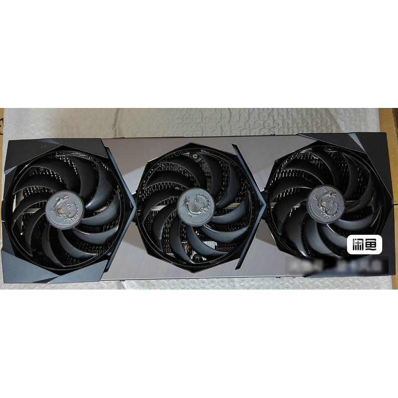 GPR Original Radiator Cooler for MSI GeForce RTX3090Ti SUPRIM X Graphics  Video Card