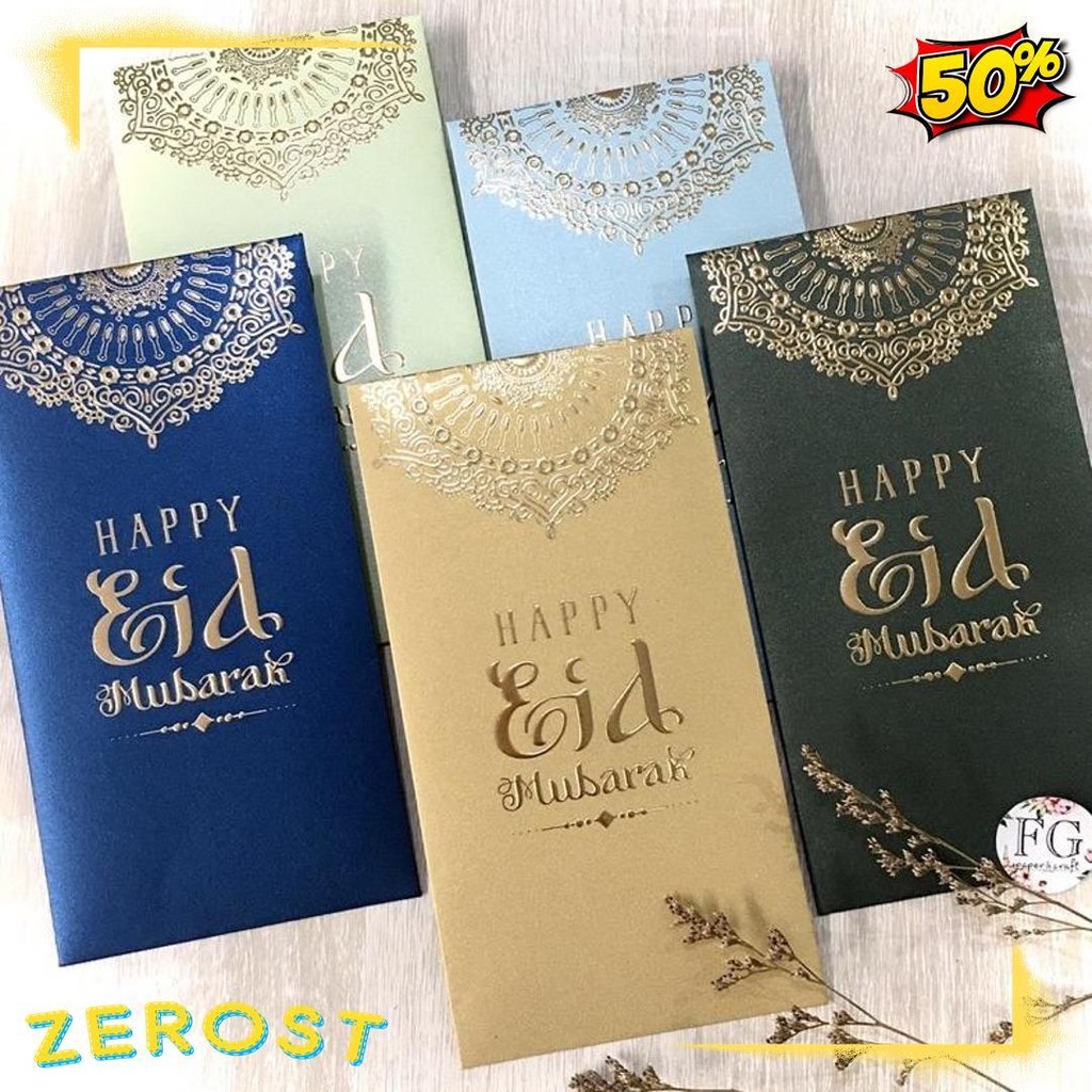 

Amplop Idul Fitri 5Pcs Money Envelope Arabic Pattern By Fgpaper Terlengkap Dan Termurah