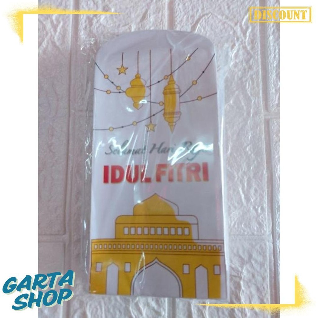 

Amplop Lebaran 100 Lembar / Angpao Clasik / Angpao Idul Fitri Diskon