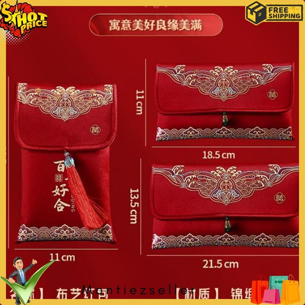 

[Dompet Angpao Kain Shuang Xi Premium] Dompet Amplop Angpao /Angpau / Hongbao Glitter Wedding, Sangjit , Uang Susu, Pernikahan / Shuang Xuang Xi Diskon Setengah Harga