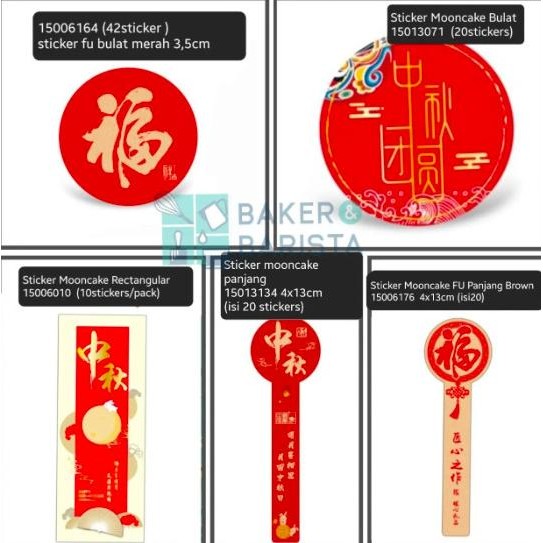 

.........] sticker mooncake hiasan kotak mika mooncake stiker chinese hampers