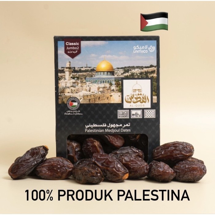 

Kurma Medjoul Dates Al-Quds Palestina Premium Jumbo Medjool ALQUDS