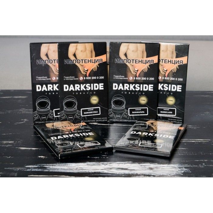 

Darkside 250Gram Perasa Shisha Muassal