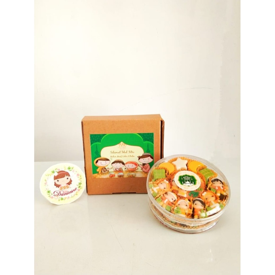 

Terbatas Coklat ucapan idul fitri karakter Baim Naila lebaran Lebaran!