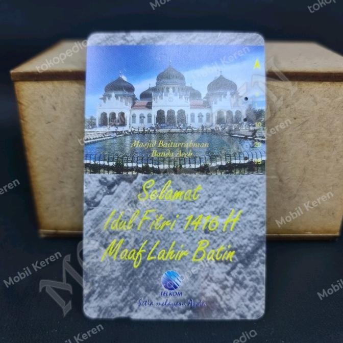

Kartu Telpon Magnetic Telkom Indonesia Masjid Baiturrahman Banda Aceh