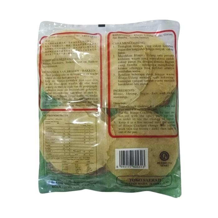 

EMPING NY SIOK BELINJO UDANG 200GR