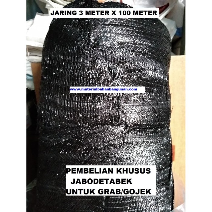 STOK TERBARU Waring Rafia Taman Kebun Hitam Tinggi 3 Meter x 100 Meter Kebon Depok