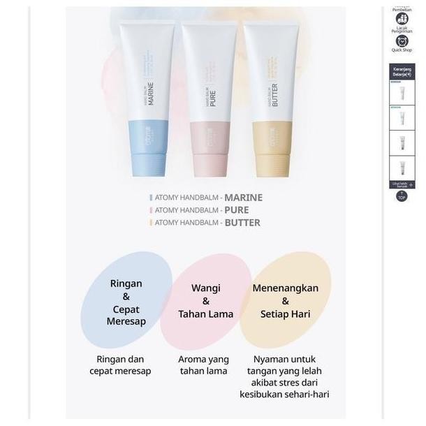 Atomy Hand Balm Hand Cream