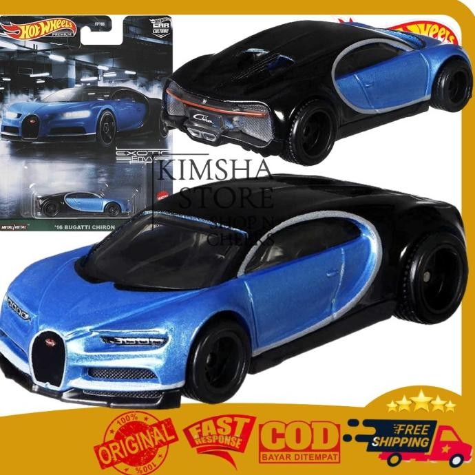 ASLI HOT WHEELS 16 BUGATTI CHIRON EXOTIC ENVY CAR CULTURE DIECAST BAN KARET