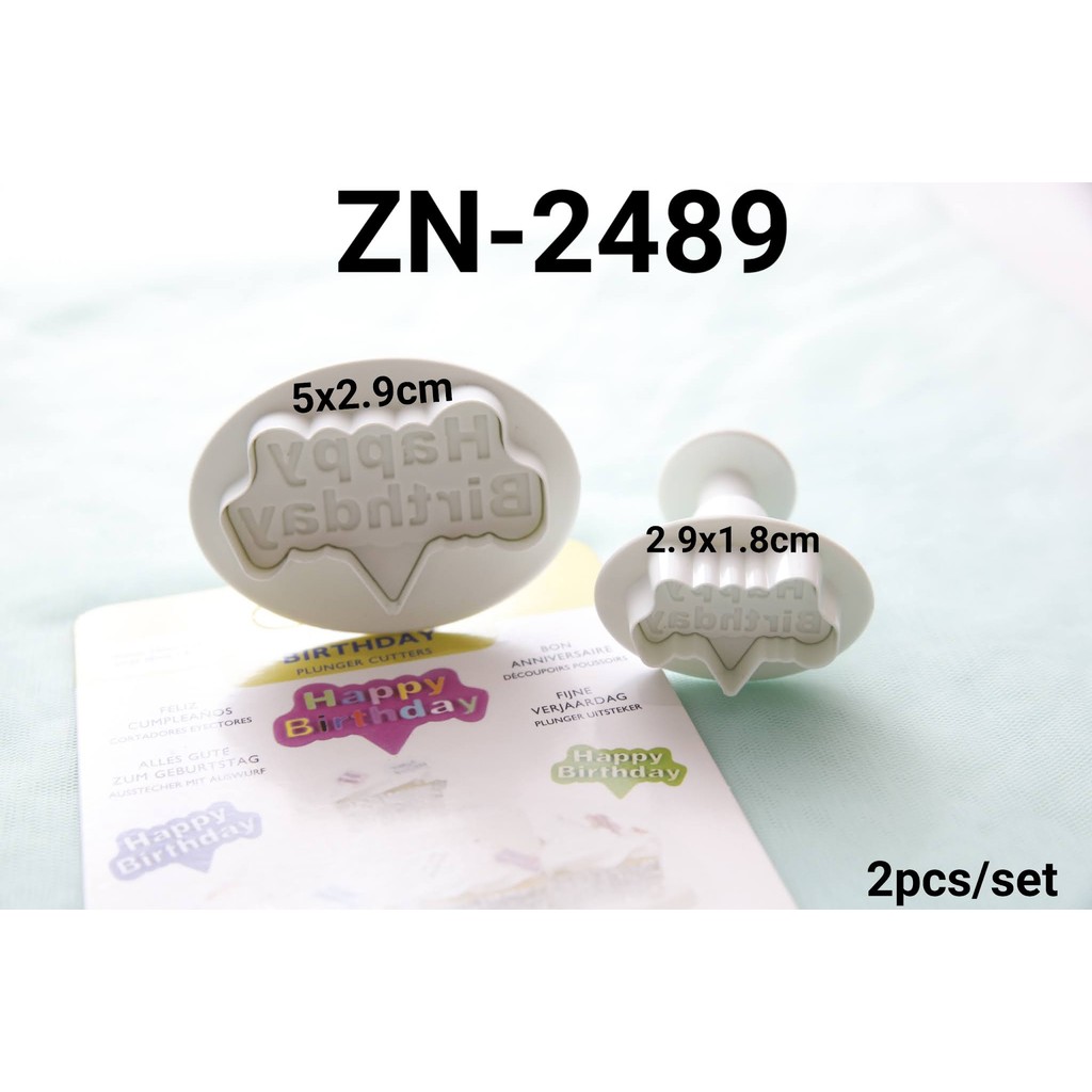 ZN-2489 Plunger cutter cookie fondant cutter embosser happy birthday (Plunger Cutter)