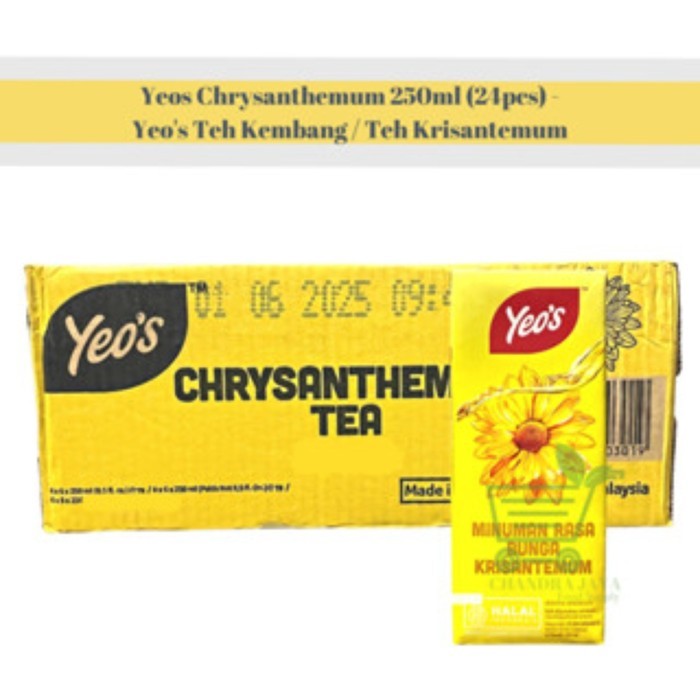 

YEOS CHRYSANTHEMUM TEA YEOS TEH KEMBANG YEOS BUNGA MATAHARI