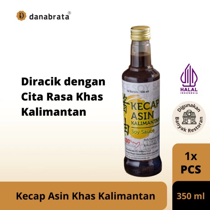 

Ina - Soy Sauce - Kecap Asin Khas Kalimantan Danabrata 350 Ml Halal