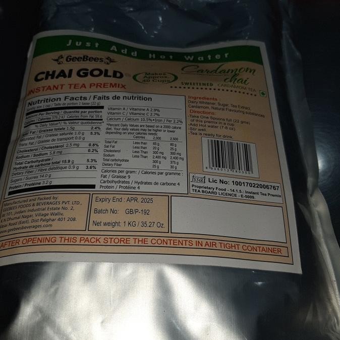 

~~~~~] geebes chai gold cardamon 1 kg