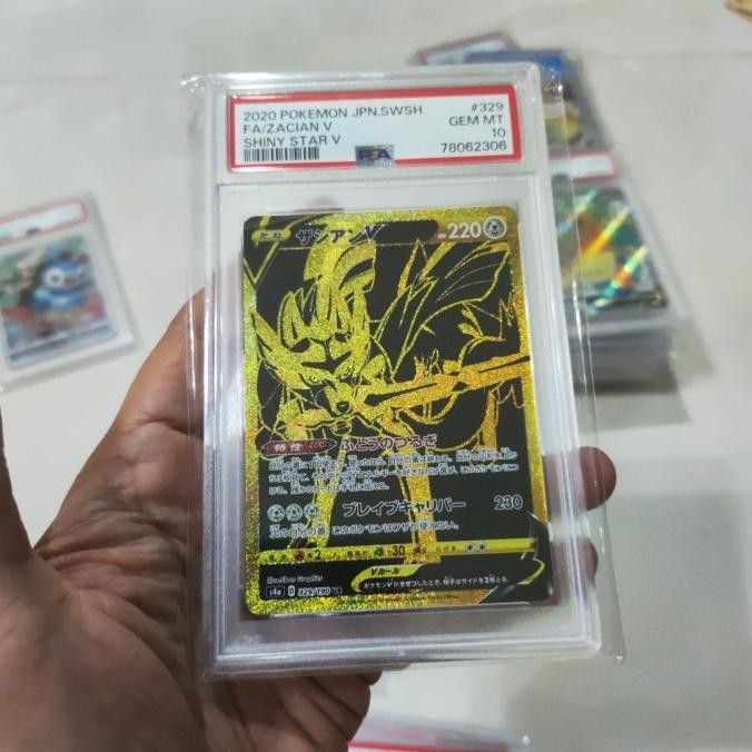 ><><><] ZACIAN V PSA 10 329/190 UR HOLO S4A SHINY STAR V TCG POKEMON JAPANESE