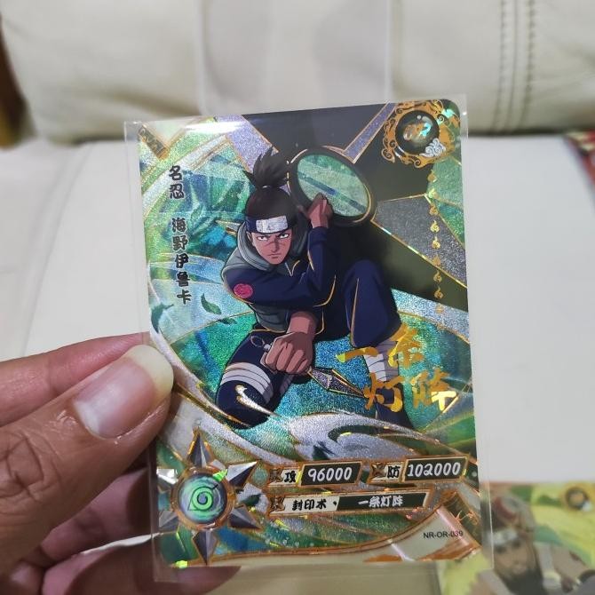 @@@@] CCG KARTU NARUTO KAYOU IRUKA SENSEI OR HOLO ORI