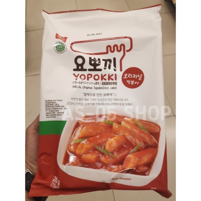 

yopokki rice cake topokki halal dengan saus original pack 280gr