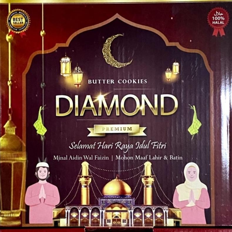 

AURORAE PAKET KUE LEBARAN DIAMOND PREMIUM