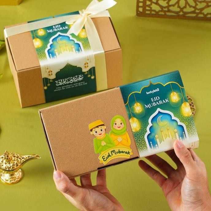 

Hampers Lebaran Idul Fitri / Parcel Lebaran (Ramadhan) - Cookies 2 Jar bps
