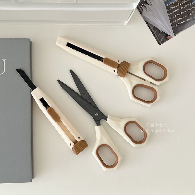 

Scissors Utility Knife Function Student Household with Protection Paper Cutter