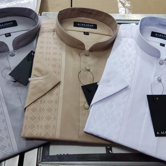Ready Baju Koko Alisan Pendek Limited Edition
