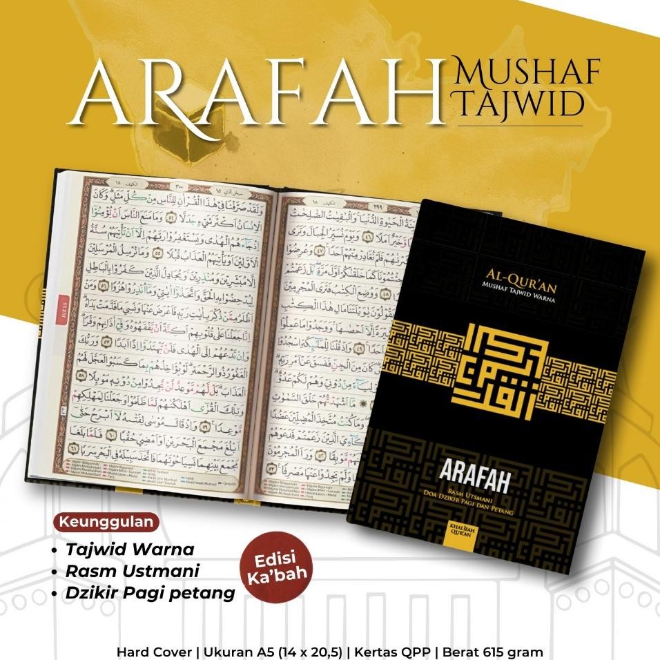 Al Quran Tajwid Warna Arafah A5 Tajwid Warna Non Terjemah