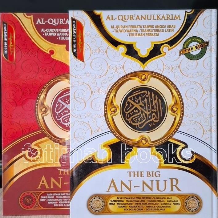 Alquran Lania Jumbo A3 Latin Terjemah Perata Alquran The Ban Nur