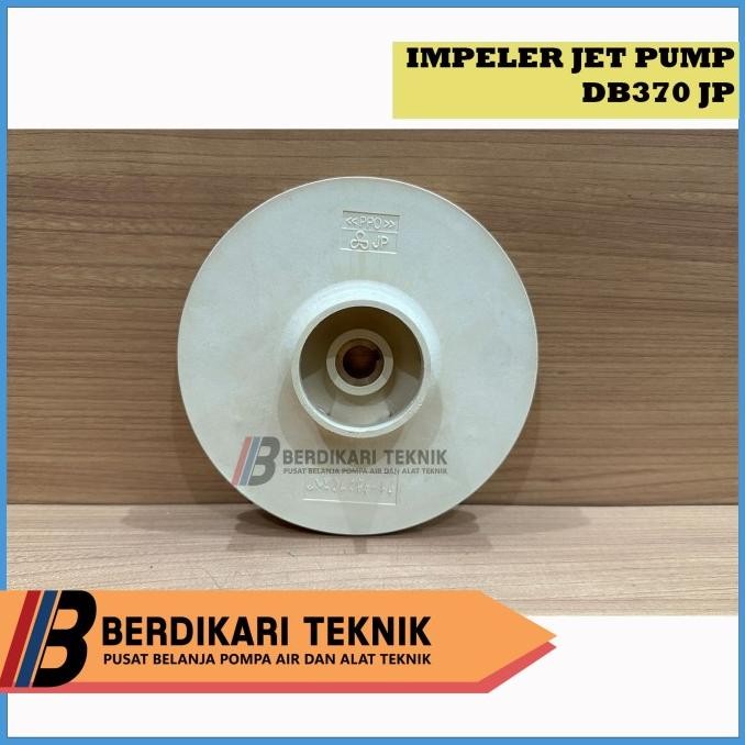 ] IMPELLER DB 370 / JP 370 / DB370 IMPELER GADING / SPAREPART POMPA AIR
