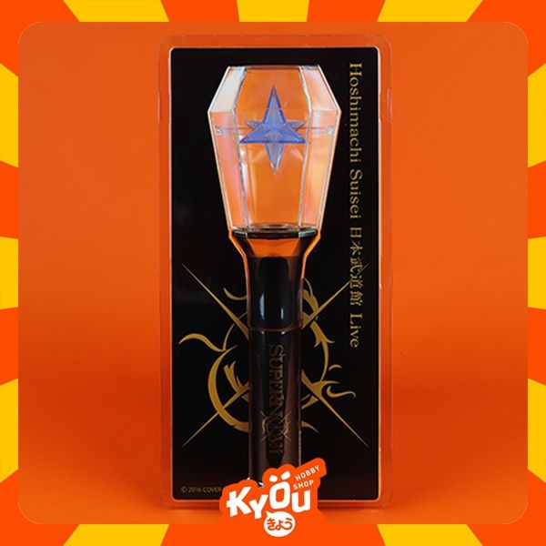 Terlaris Hoshimachi Suisei Hololive Jp Nippon Budokan Live "Supernova" Concert Light Towel Rubber