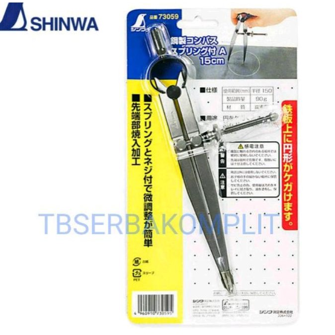 

Alat Kerja Arsitek Designer Shinwa 73059 Kaliper Jangka Per 15Cm 15 Cm