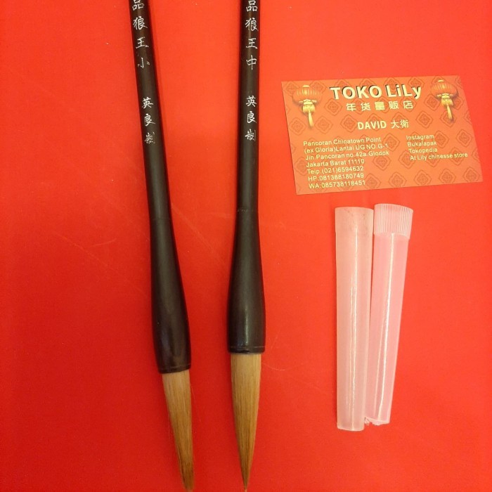 

KUAS CHINA MAOBI TRADISIONAL BULU ASLI (A)