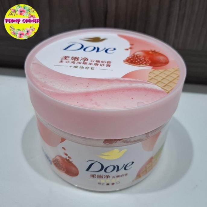 DOVE EXFOLIATING BODY POLISH SCRUB