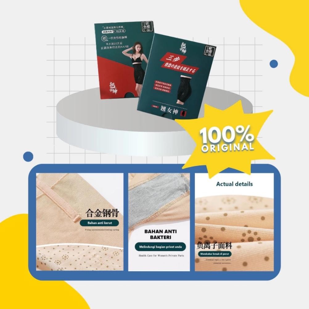 Celana Korset Pelangsing Perut Buncit Pants Infrared 3 In 1 Pelangsing Pengencang Badan Original