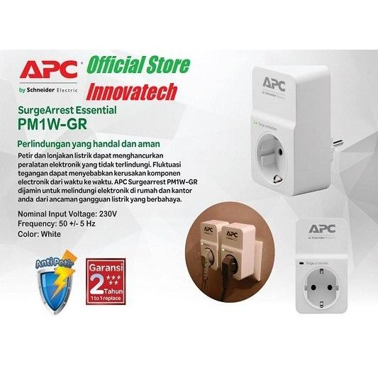 APC Surge Protector PM1WGR / PM1W-GR colokan anti petir