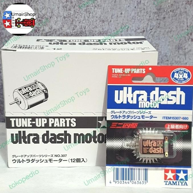 Tamiya Dinamo Ultra Dash Motor / Tamiya 15307 / Dinamo Ultradash Segel