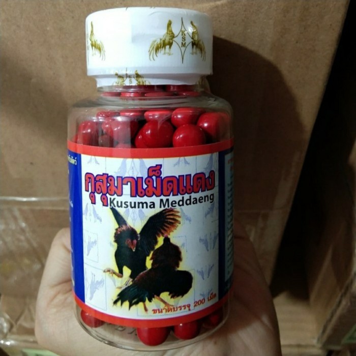 kamlang kering kusuma meddaeng multivitamin ayam