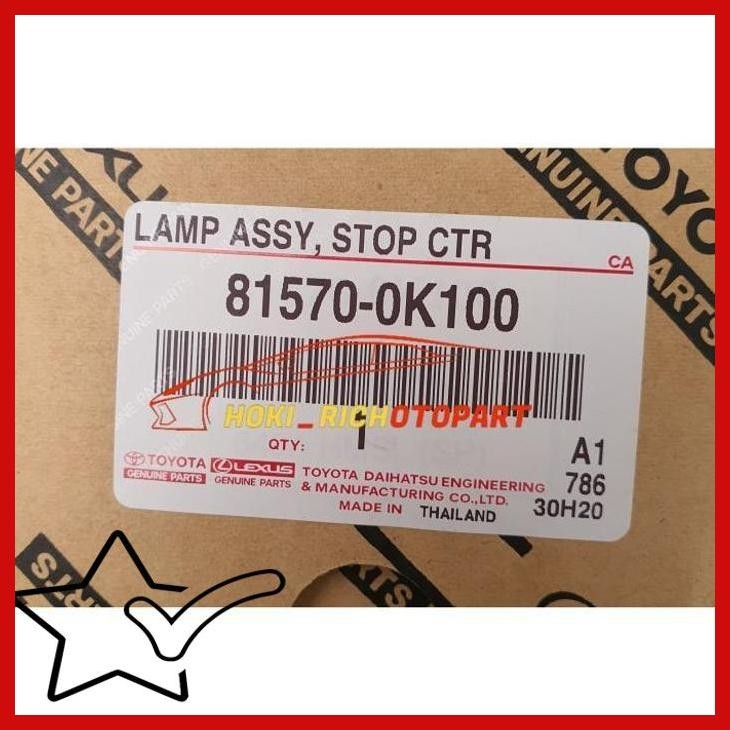 [HCP] LAMPU BAK BELAKANG HILUX REVO ORIGINAL 81570-0K100